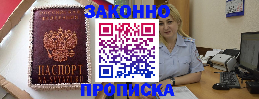 форма 3 в Сухиничи